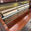 2001 Yamaha M500 Parisian piano, cherry - Upright - Console Pianos